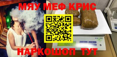 COCAINE Донской