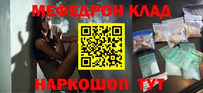 COCAINE Донской
