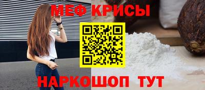 герыч Донецк