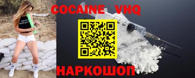 мефедрон Дубна