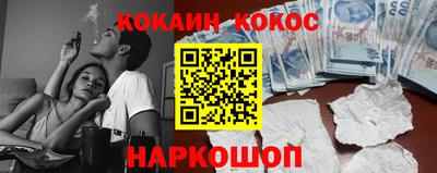 мефедрон Дубна