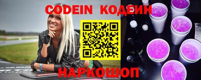 COCAINE Донской