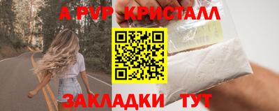 мефедрон Дубна