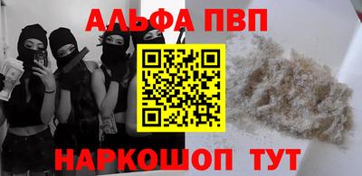 COCAINE Донской