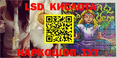 мефедрон Дубна