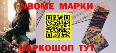 COCAINE Донской