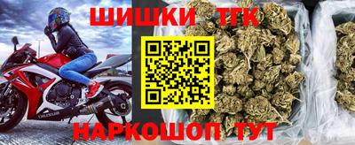 мефедрон Дубна