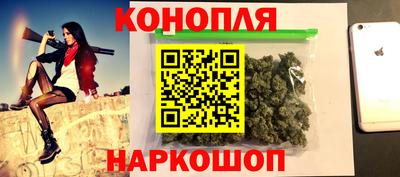 мефедрон Дубна