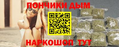 COCAINE Донской