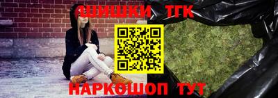 мефедрон Дубна