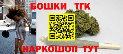 COCAINE Донской