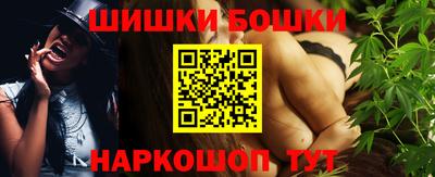 мефедрон Дубна