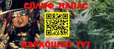 мефедрон Дубна