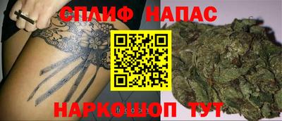 герыч Донецк