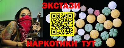 мефедрон Дубна