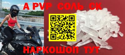 COCAINE Донской