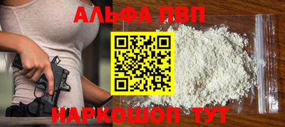 герыч Донецк