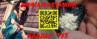 мефедрон Дубна