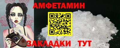 мефедрон Дубна