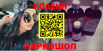 мефедрон Дубна