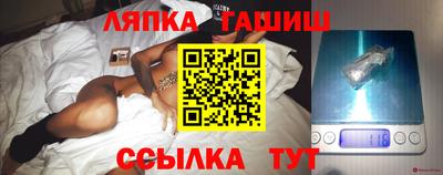 герыч Донецк