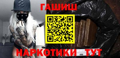 герыч Донецк