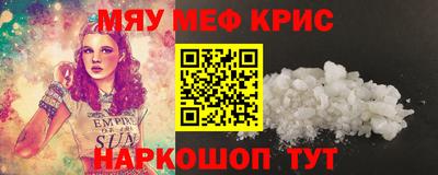 COCAINE Донской