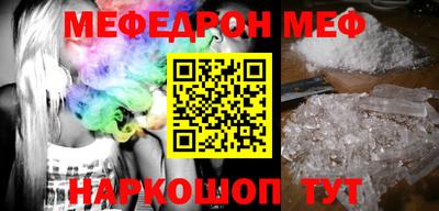 COCAINE Донской