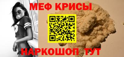 герыч Донецк
