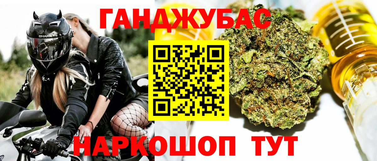 Шишки марихуана White Widow Ликино-Дулёво